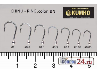 Крючки с напайкой KUMHO Chinu Ring, цвет чёрный никель, уп.50 шт.